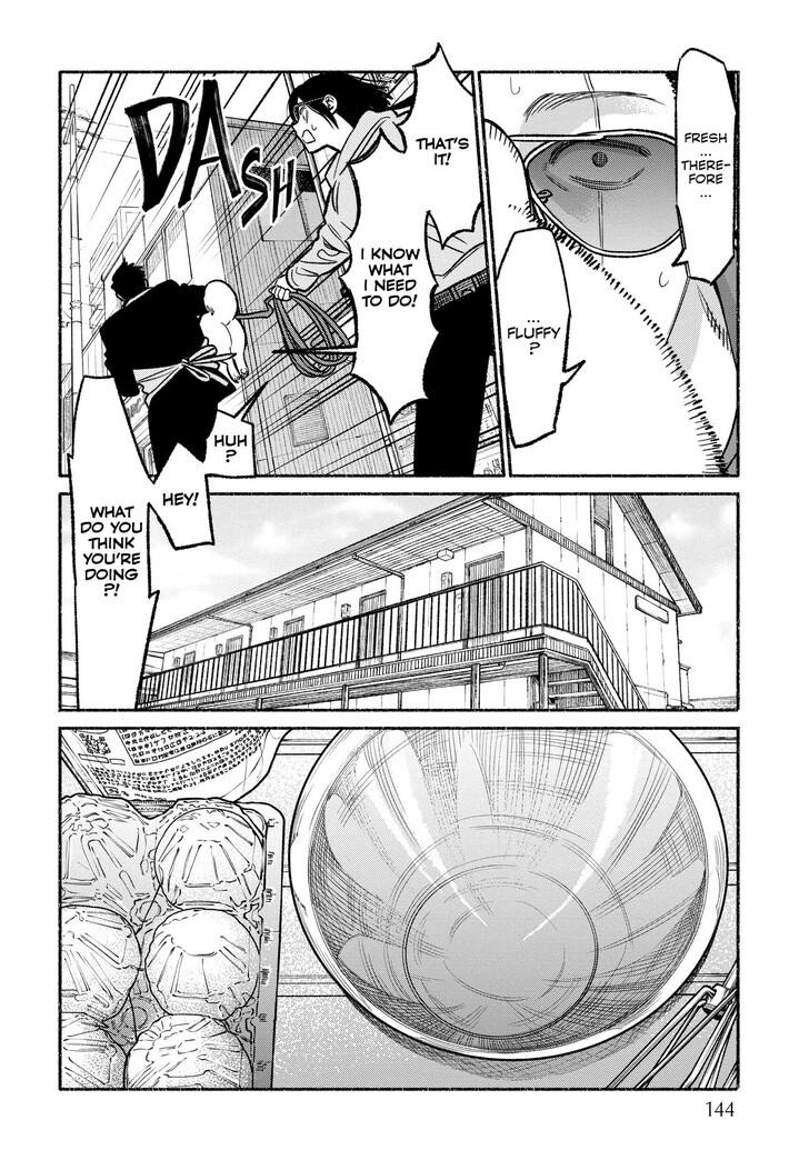 The Way Of The House Husband, Chapter 117.5 image 06